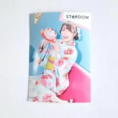 スターダム 妃南 ランダム浴衣ブロマイド L版 ローソンプリント