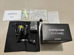 最終値下げ シマノ ヴァンキッシュ3000MHG リブレ ハンドルノブ付き