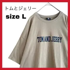 トムとジェリー Tシャツ メンズ L ベージュ ゆるだぼ キャラクター