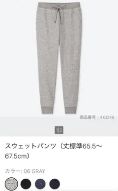 Item thumbnail for item 9e7a652e-003b-4d4b-9e72-7bf1120328b7