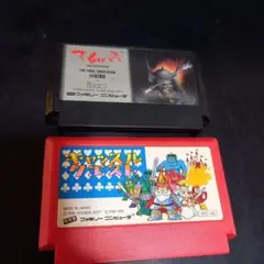 不如帰 キャッスルクエスト ２本セット