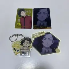 九井一