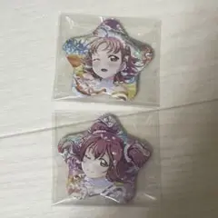 ラブライブサンシャイン 高海千歌 黒澤ルビィ 星型缶バッジ2個セット