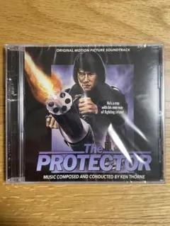【新品・500枚限定】プロテクター protector CD サントラ