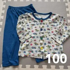 100cm 長袖パジャマ 上下セット