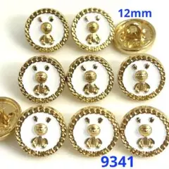 No.9341 ハンドメイド　飾りボタン　ホワイト　ゴールド　兎　動物　10個