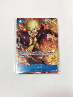最強ジャンプ7月号 ONE PIECE ドラゴンボール　遊戯王　付録カード