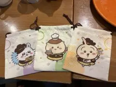 Item thumbnail for item e815f911-5666-4a14-8c01-0eb7845bee7c