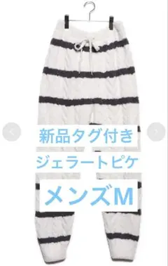 Item thumbnail for item 6dd50061-8126-4323-9a36-c706ea7a2a6f
