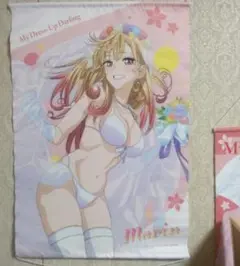 その着せ替え人形は恋をする　B2タペストリー2枚組