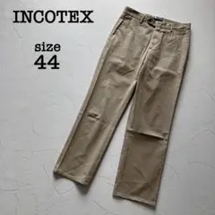 Item thumbnail for item 954529ff-4be0-43f7-bdf3-5678118737c3