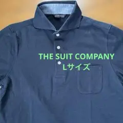 THE SUIT COMPANY ネイビー ポロシャツ　半袖　Lサイズ　美品