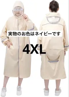 Item thumbnail for item d97aa1e1-bf98-4d0a-bb8b-9341662d282e