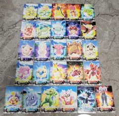 ポケモン カードダス ずかんカード ノーマル仕様 26枚セット