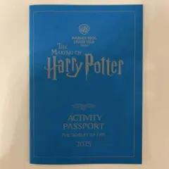 ハリーポッター入場者限定ミニブック