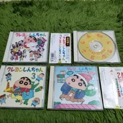 クレヨンしんちゃん CD4点セット