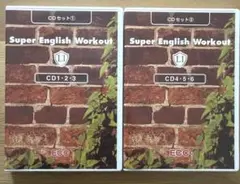 Super English Workout CDセット