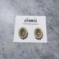 Item thumbnail for item b01adbbc-12ba-490f-ab6d-c15063e96afc