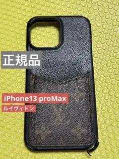 m34232708847_1.jpg?1737355702