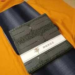 袋帯【新品】