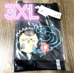 Item thumbnail for item c1112b5e-1353-4859-b333-6366c420d6f7