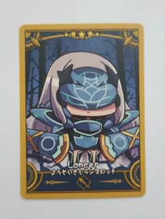 FGOフェス 2025 コレクションカード メリュジーヌ