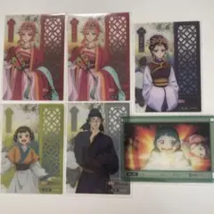 薬屋のひとりごと　クリアカード　②