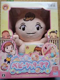 ベビーシッターママ　ぬいぐるみ ベビーシッターママ Wii用ソフト 赤ちゃん人形付き - メルカリ