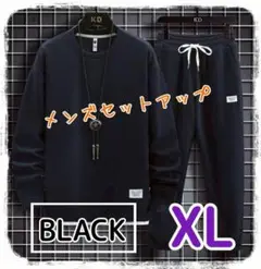 Item thumbnail for item 9c0174de-bca2-4296-b1d4-f275d536c13e