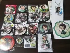 鬼滅の刃 炭治郎 グッズ 18点セット