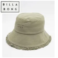 BILLABONGビラボン バケットハット【新品・タグ付き】AVO