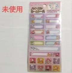 Item thumbnail for item 7ed3d99a-1df1-4957-a49e-56efe198f41f