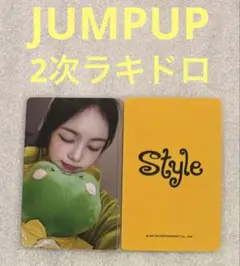 Hearts2Hearts STYLE JUMPUP ラキドロ2 イアン①