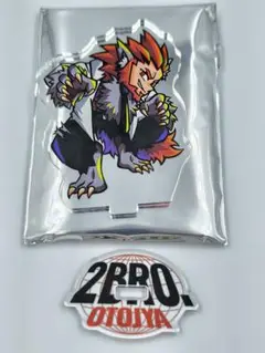 Item thumbnail for item 0515228a-cbbb-48d1-831c-f3d55ac6eca2