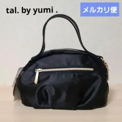 しまむら　tal. by yumi 2wayバッグ 黒　ブラック　 新品