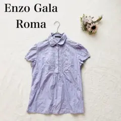 Item thumbnail for item 96aba48b-4583-4894-bf71-80d66e27c960