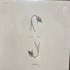 Item thumbnail for item 4ca34f0c-4a49-4517-829d-4a7fd8d0bf72