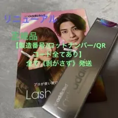 Item thumbnail for item bf1d19d7-b318-4ed4-bbb5-861591394e32