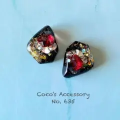 Item thumbnail for item a01448f1-95d3-4946-b123-c75daa8fb0da