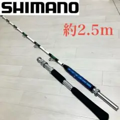 2025年最新】アルシエラ シマノの人気アイテム - メルカリ