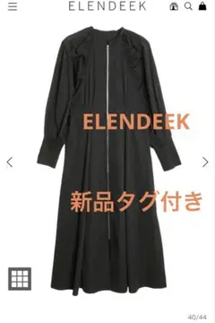 Item thumbnail for item 626f4d18-ef54-40ec-b1a6-ddbd0e84dee3
