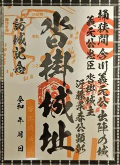 Item thumbnail for item 3855afa8-45a9-4c74-a013-ccb533a217c8