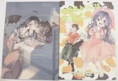 同人誌　絶対可憐チルドレン　3冊セット　 goo-paaa　片瀬茶柴