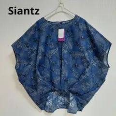 新品タグ付　Siantz　綿100%　プルオーバー　総柄　インド製　M～L　送込