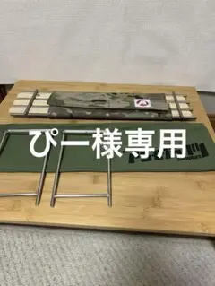 2025年最新】asigrille_ztableの人気アイテム - メルカリ