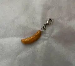 柿の種チャーム