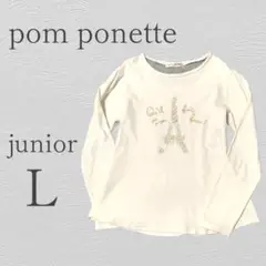 Item thumbnail for item b9958faa-b0c3-43d4-8cd3-52d0bd07315a