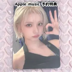 VIVIZ A Montage of () AppleMusic 予約 ウナ ②