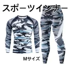 Item thumbnail for item 94ac274d-8132-4c6a-a489-4f9b488acc8b