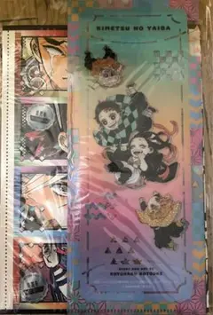 最強ジャンプ 9月号付録